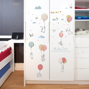 卡通气球兔子儿童房床头衣柜小学生教室托儿所背景装饰墙贴纸壁画