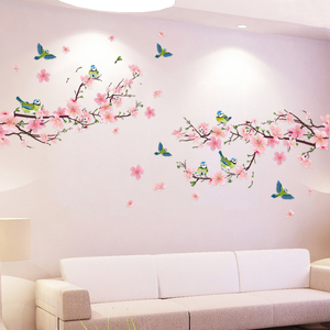 中国风客厅电视背景墙装饰品墙贴画自粘浪漫卧室沙发墙壁桃花贴纸