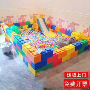 新款儿童环保EPP泡沫积木乐园城堡积木墙围栏组合幼儿园宝宝玩具