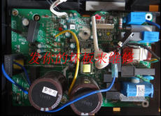 美的空调变频板_美的空调变频板【价格 图片】