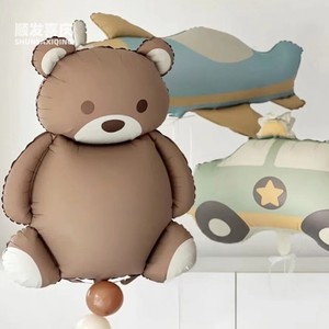 日式磨砂亚光小汽车飞机小熊雏菊飘空铝膜卡通可爱生日玩具气球