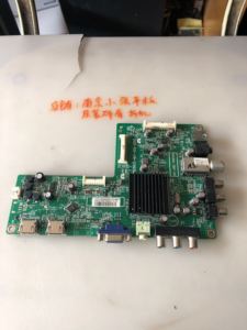 先锋LED-32E600主板715G5635-M0E/1/2/3-000-004X/K/N/L配各种屏