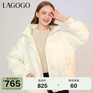 Lagogo拉谷谷2023冬新款连帽加厚小个子米白色羽绒服女短款面包服