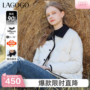 Lagogo拉谷谷2023冬季新款轻薄黑白小个子小香风羽绒服女90白鸭绒