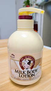 韩国所望牛奶身体乳润体乳保湿滋润去干燥男女全身秋冬护手学生