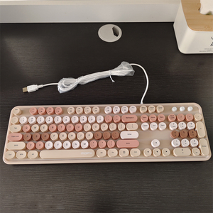 mofii摩天手有线键盘机械手感奶茶暖色高颜值朋克台式笔记本电脑