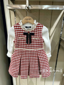 Eland Kids衣恋专柜正品23春女童小香风背心连衣裙EKOWD1123K