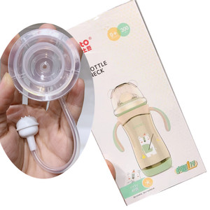 小土豆婴幼儿5厘米宽口径奶瓶水杯通用吸管配件带重力球送吸管刷