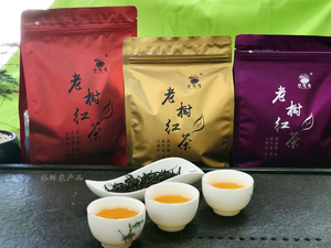 古树红茶恩平特产那吉沙河湾茶叶袋装250g