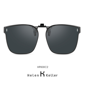 海伦凯勒新款潮墨镜夹片轻盈方便开车专用近视眼镜可用HP830