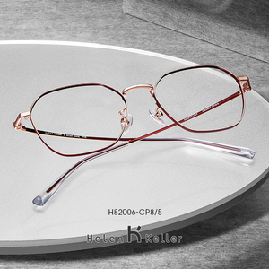 海伦凯勒新款光学镜女金属圆框防蓝光近视眼镜男有度数H82006蛇