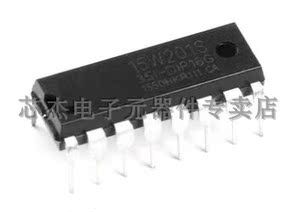 STC15W201S-35I-DIP16 单片机 集成电路IC 芯片原装 STC(宏晶)