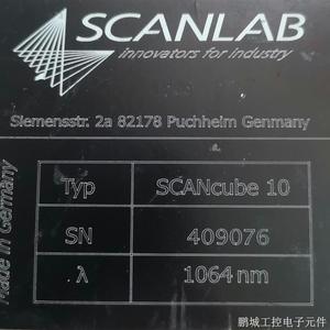 德国原装进口正品SCANLAB振镜头激光高速振镜扫描系统,S议价
