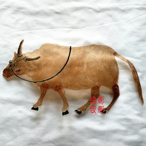 绘影华县手工皮影戏道具 动物十二生肖牛 带操作杆两面表演
