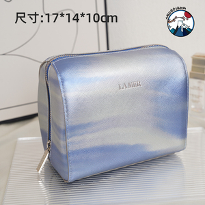 国内专柜正品包 海蓝之谜蓝色渐变化妆包 大容量便携手拿包