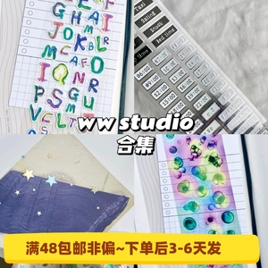 jiu丨胶带分装 ww studio合集2bubble时间轴bubble Knitting Lett