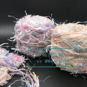 2020新品热销长纸片纱手混线网纱蕾DIY编织泫雅包线材 157