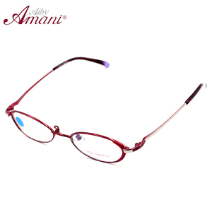 Ai by Amani 爱阿玛妮时尚女款近视  金属全框眼镜框配镜A7026