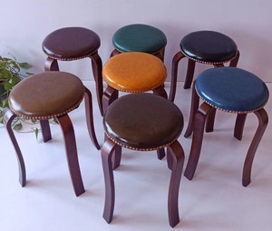 加厚曲木凳 简约高凳实木圆凳子家用时尚创意皮面餐桌凳椅子整装