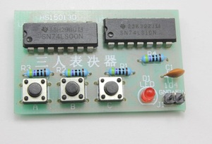 三人表决器套件 74LS芯片电路 电子装配套件 电子制作散件