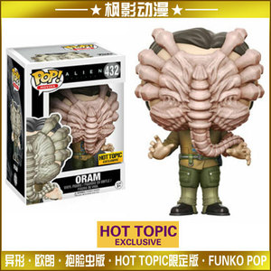 现货正版FUNKO POP电影异形契约欧朗抱脸虫限定版手办玩具#432