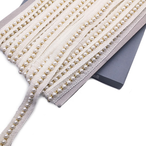 2.3公分白色小香风珍珠针织花边窗帘接缝蕾丝边钉珠金线花边织带