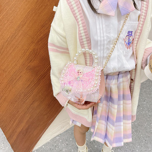 春季新款儿童包包女孩斜挎包时尚小香风艾莎公主包可爱珍珠手提包