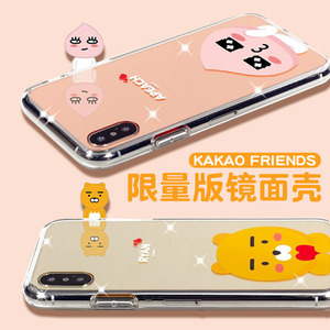 kakao适用镜面iphone11promax手机壳xs可爱苹果x全包防摔卡通镜子