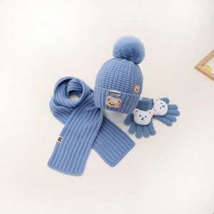冬季男童毛线帽可爱卡通小熊围巾手套装女孩保暖秋冬款儿童针织帽