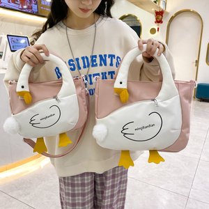 日系卡通可爱大鹅亲子包包女独特小众搞怪学生帆布手提单肩斜挎包