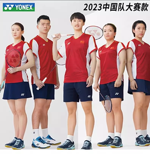 YONEX尤尼克斯yy羽毛球服中国队男大赛女大赛款国家队服10512