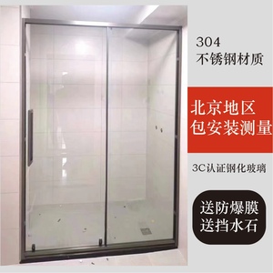北京定制哑黑极简淋浴房推拉门浴室一字隔断钢化玻璃沐浴房平开门