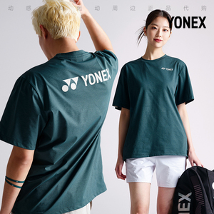 2024春夏新款YONEX尤尼克斯韩国羽毛球服短袖男女同款速干吸汗T11