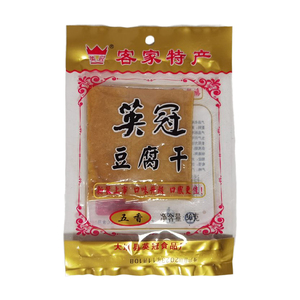 英冠豆腐干大埔豆干即食五香味小零食干货包装广东梅州客家特产