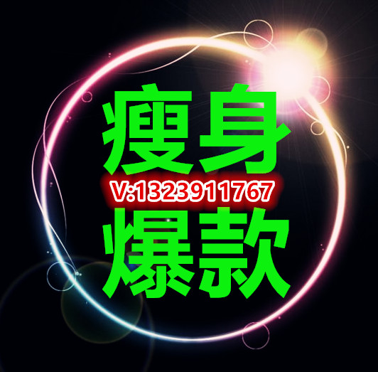 什么是微头条分销模式 微头条可以分销