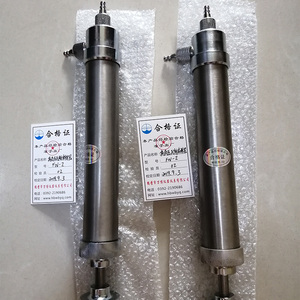 FW-2型高负压瓦斯采样器 煤矿井下瓦斯气体取样器气体采取器100ml