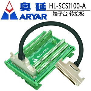 NI PCI-6527 数据采集DAQ卡专用线束数据线端子台转接板