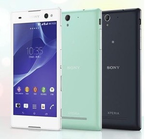 4g Sony/索尼 s55t C3  双卡双待  移动4G  联通2G  原装正品