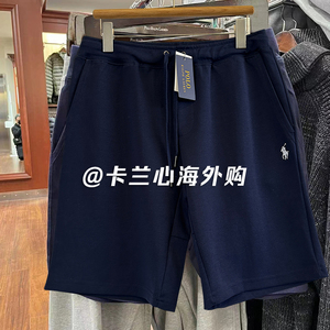 美国Ralph Lauren拉夫劳伦短裤男士夏季保罗polo宽松RL休闲五分裤