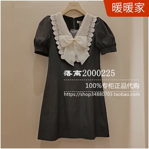 艾薇Q712301B短袖连衣裙AIVEI2024春季新款专柜正品国内代购-1780