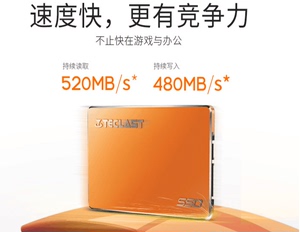 正品固态 东芝笔记本 M319 R731 L830 C40 L40 120G 硬盘240G SSD