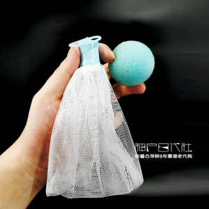 日本专柜FANCL起泡球芳珂打泡网 配合洁颜粉洗面奶打泡起泡