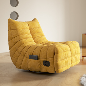 毛毛虫功能椅网红北欧客厅单人可转动摇椅休闲懒人沙发舒适躺椅