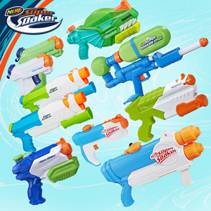 Nerf热火水枪抽拉式高压大容量水枪户外戏水玩具孩之宝
