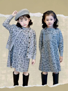 女童豹纹套装秋冬新款女童灰色豹纹提花字母连衣裙针织开衫气质套