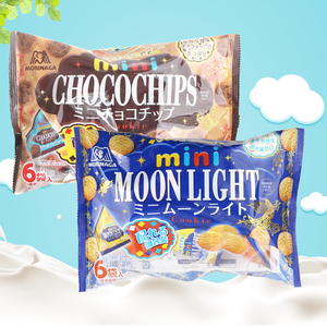 特价日本进口零食森永限定迷你月光鸡蛋牛奶巧克力早餐曲奇饼干