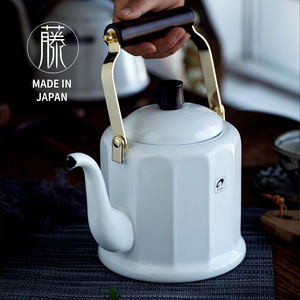 日本进口野田珐琅烧水壶白色搪瓷茶壶咖啡壶煮水壶2L家用明火电磁