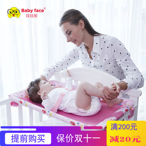 婴儿尿布台整理台婴儿护理台抚触台婴儿床换衣台婴儿换尿布台便携