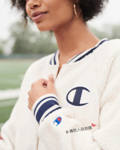 champion sherpa zip up