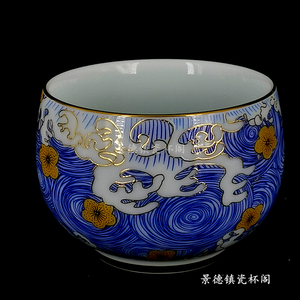 景德镇青釉蓝色掐丝浮雕金珐琅彩星空陶瓷单个主人茶杯茶壶180ml